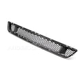 2015-2017 FORD MUSTANG CARBON FIBER LOWER GRILLE