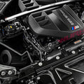 BMW M3 / M4 G8X M2 G87 ARMASPEED CARBON FIBRE COLD AIR INTAKE